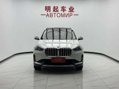 BMW X1 sDrive20Li X Design Package - ფოტო 3