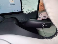 Nissan N7 625 Max - ფოტო 12