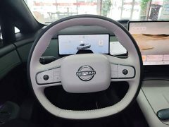 Nissan N7 625 Max - ფოტო 9