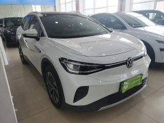 Volkswagen ID.4 CROZZ Pure Enjoyment Limited Edition - ფოტო 4