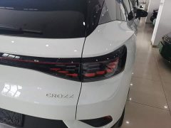 Volkswagen ID.4 CROZZ Pure Enjoyment Limited Edition - ფოტო 8