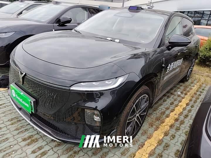 Voyah Lantu Zhiyin Four-Wheel Drive Qiankun Edition