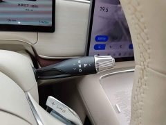 Voyah Lantu Zhiyin Four-Wheel Drive Qiankun Edition - ფოტო 13
