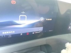 Buick Excelle 2023 Pro Comfort Edition - ფოტო 11
