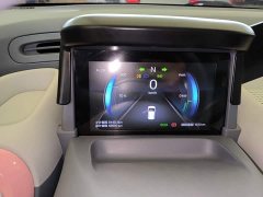 FAW Besturn Xiaoma 2025 222km Lightning Edition - ფოტო 11