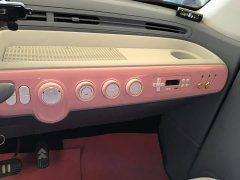 FAW Besturn Xiaoma 2025 222km Lightning Edition - ფოტო 12