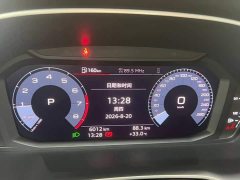 Audi Q3 35 TFSI Fashion Elegant Edition - ფოტო 11