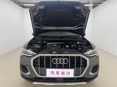 Audi Q3 35 TFSI Fashion Elegant Edition - ფოტო 7