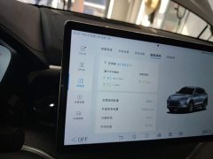 BYD Song Plus New Energy Glory Edition DM-i 150km Flagship Plus - ფოტო 12