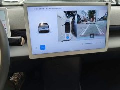 Arcfox Koala 2023 Family Edition - ფოტო 12