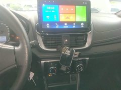 Aion Yaris L Zhixuan X 1.5L CVT Leading Edition - ფოტო 13