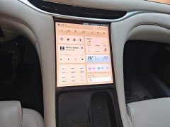 IM Motors Zhiji L6 Max Standard Edition - ფოტო 12
