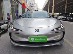 IM Motors Zhiji L6 Max Standard Edition - ფოტო 2