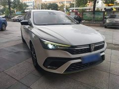 SAIC MG i5 1.5L CVT Star Shine Edition - ფოტო 3