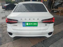 SAIC MG i5 1.5L CVT Star Shine Edition - ფოტო 5