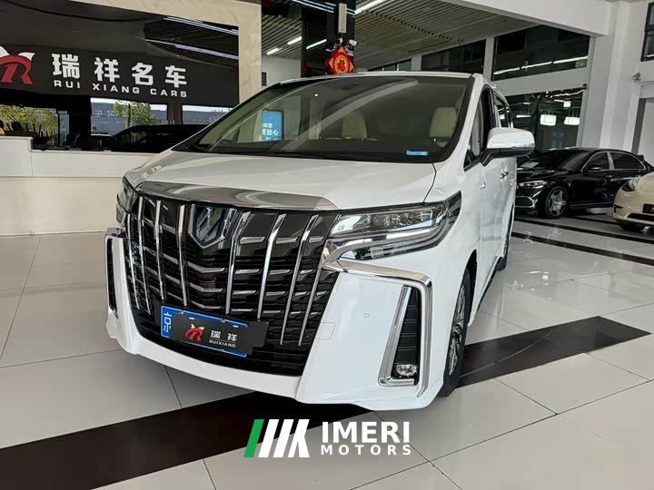 Toyota Alphard Hybrid 2.5L Premium Edition - ავტომობილი ჩინეთიდან
