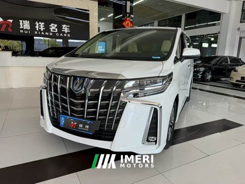 2021 Toyota Alphard Hybrid 2.5L Premium Edition - ავტომობილი ჩინეთიდან