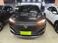 Changan UNI-K 2021 2.0T Excellence - ფოტო 3