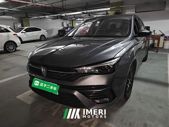SAIC MG i5 1.5L CVT Platinum Edition