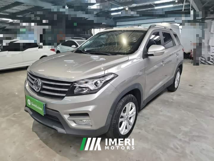 Dongfeng Fengguang S560 2019 1.8L Manual Urban Edition - ავტომობილი ჩინეთიდან