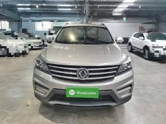 Dongfeng Fengguang S560 2019 1.8L Manual Urban Edition - ფოტო 3
