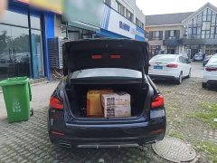 BMW 5 Series 530Li Premier M Sport Package - ფოტო 19