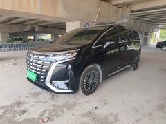 Denza D9 2022 DM-i 970 AWD Flagship - ფოტო 2