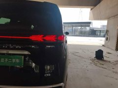 Denza D9 2022 DM-i 970 AWD Flagship - ფოტო 8