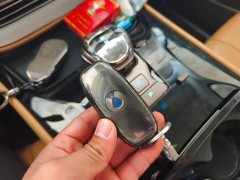 Denza D9 2022 DM-i 970 AWD Flagship - ფოტო 9