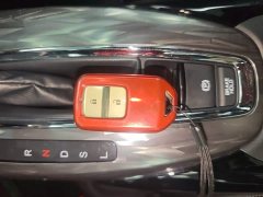 Honda XR-V 220TURBO CVT Luxury - ფოტო 9