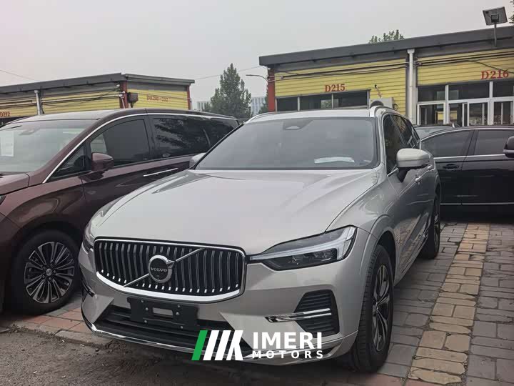 Volvo XC60 B5 AWD Smart Luxury Edition - ავტომობილი ჩინეთიდან