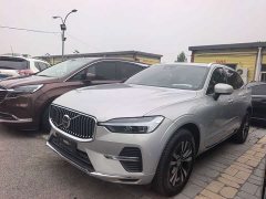 Volvo XC60 B5 AWD Smart Luxury Edition - ფოტო 3
