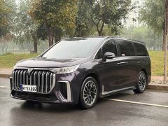 Voyah Lantu Dreamchaser 2024 PHEV Ultra-Long Range Flagship - ფოტო 1