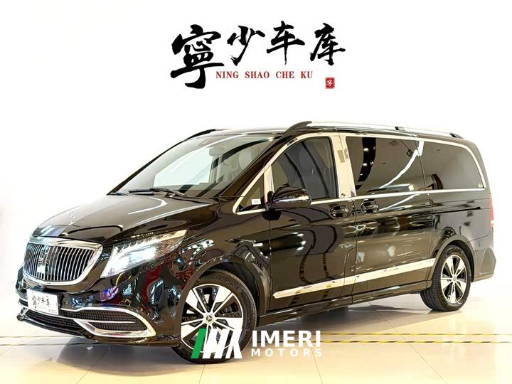 Mercedes-Benz V-Class 2022 V 260 Luxury Edition - ავტომობილი ჩინეთიდან