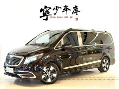 Mercedes-Benz V-Class 2022 V 260 Luxury Edition - ფოტო 1