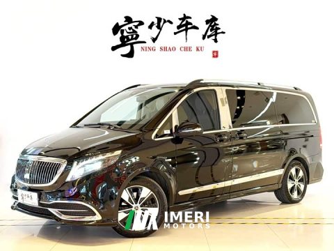 2023 Mercedes-Benz V-Class 2022 V 260 Luxury Edition - ავტომობილი ჩინეთიდან