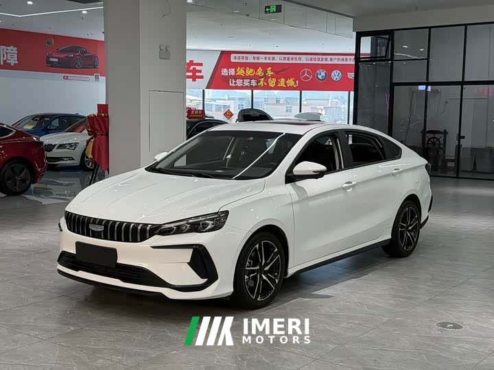 Geely Binrui COOL 1.5T DCT Dragon Ascend Edition - ავტომობილი ჩინეთიდან