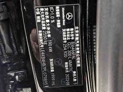 Mercedes-Benz GLC 300 L 4MATIC Dynamic 5-Seater - ფოტო 19