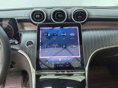 Mercedes-Benz GLC 300 L 4MATIC Dynamic 5-Seater - ფოტო 9