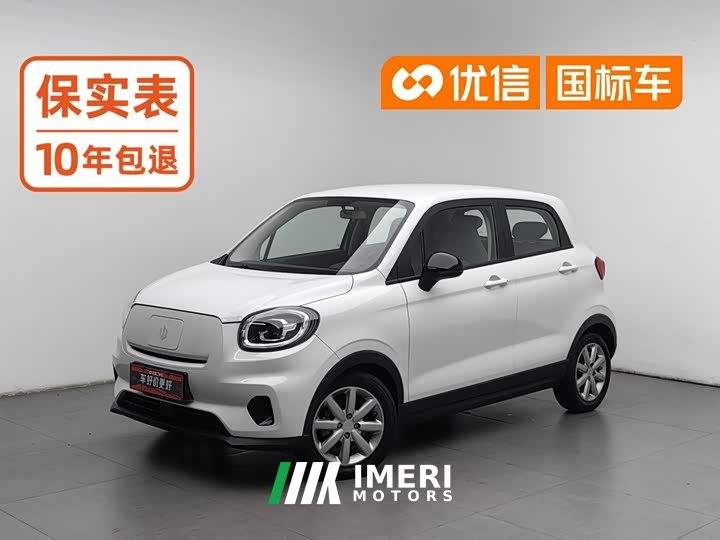 Leapmotor Leapo T03 Haoyu Edition - ავტომობილი ჩინეთიდან