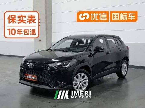 2024 Toyota Frontlander 2.0L CVT Elite - ავტომობილი ჩინეთიდან