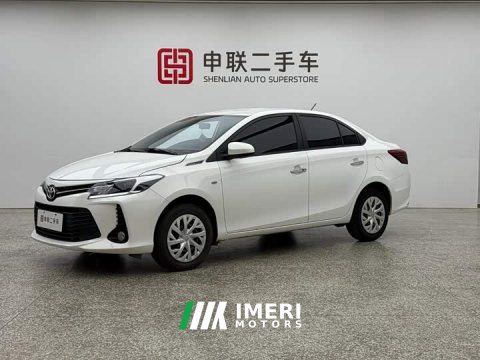 2023 Toyota Vios 2022 1.5L 20th Anniversary Edition - ავტომობილი ჩინეთიდან