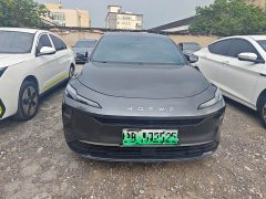 SAIC Roewe D6 520km Comfort Edition - ფოტო 2