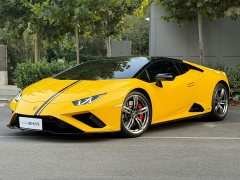 Lamborghini Huracán 2020 Huracán EVO RWD - ფოტო 1