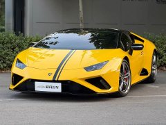 Lamborghini Huracán 2020 Huracán EVO RWD - ფოტო 5