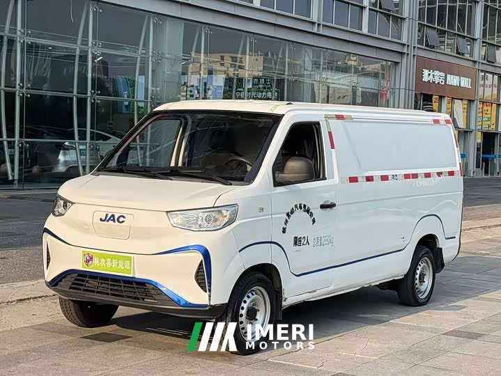 Blue Cat Lanmao M1 Guoxuan Hi-Tech 40.55kWh Elite
