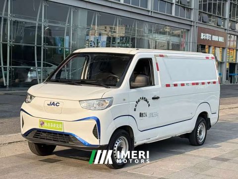 2023 Blue Cat Lanmao M1 Guoxuan Hi-Tech 40.55kWh Elite - ავტომობილი ჩინეთიდან