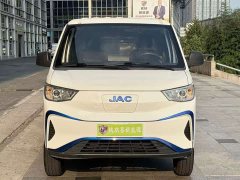 Blue Cat Lanmao M1 Guoxuan Hi-Tech 40.55kWh Elite - photo 2