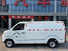Blue Cat Lanmao M1 Guoxuan Hi-Tech 40.55kWh Elite - photo 5