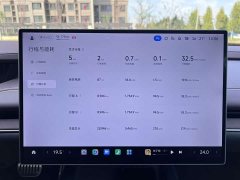 Xiaomi SU7 Quad Motor Ultra-Long Range Advanced Autonomous Driving Max - ფოტო 11